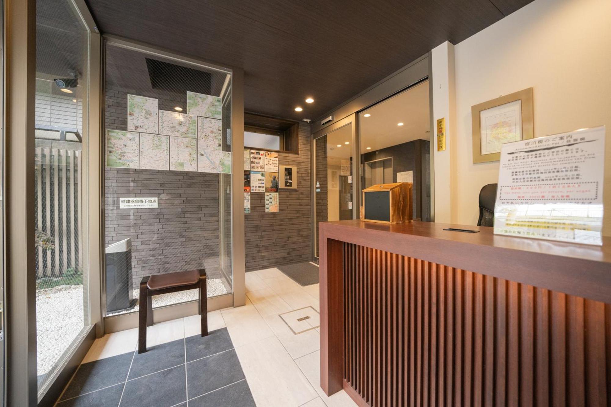 Home Inn Kujo Kawaramachi เกียวโต ภายนอก รูปภาพ