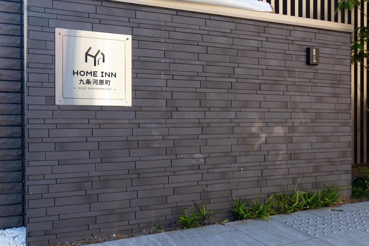 Home Inn Kujo Kawaramachi เกียวโต ภายนอก รูปภาพ