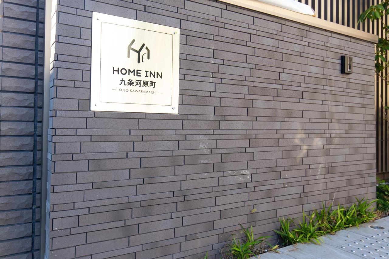 Home Inn Kujo Kawaramachi เกียวโต ภายนอก รูปภาพ